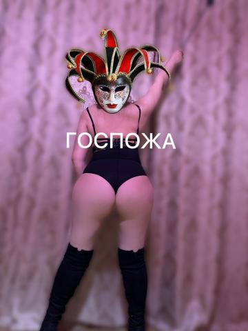 Индивидуалка Кристина фото 6